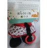 Simba - Disney Baby - Spieluhr Minnie Mouse - Melodie: Morgen kommt der Weihnachtsmann - ca. 30 cm lang - Schlenker