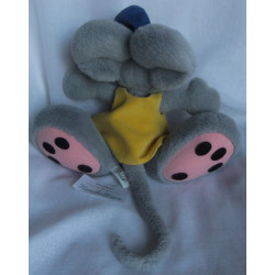 Depesche - Vintage Plüschtier - Diddl Maus grau mit gelben Kleidchen - blaue Schleife - ca. 28 cm groß - Schlenker