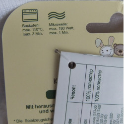 Grünspecht - Wärme-Knuddel - Schaf Baby mit Halstuch - Rapssamenfüllung - ca. 23 cm groß - Schlenker